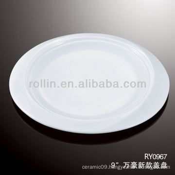 high white 9" porcelain plate